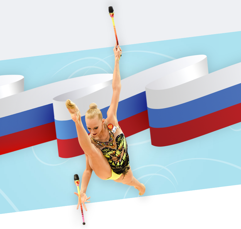 Спортивная федерация художественной гимнастики. Федерация художественной гимнастики России. Федерация художественной гимнастики России логотип. Гимнастка с флагом РФ. Российский флаг гимнастика.