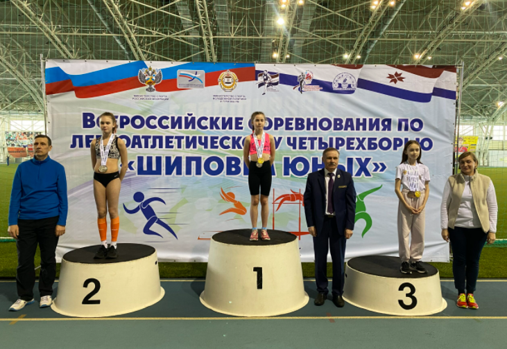 Легкая атлетика Саранск шиповка юных фото2
