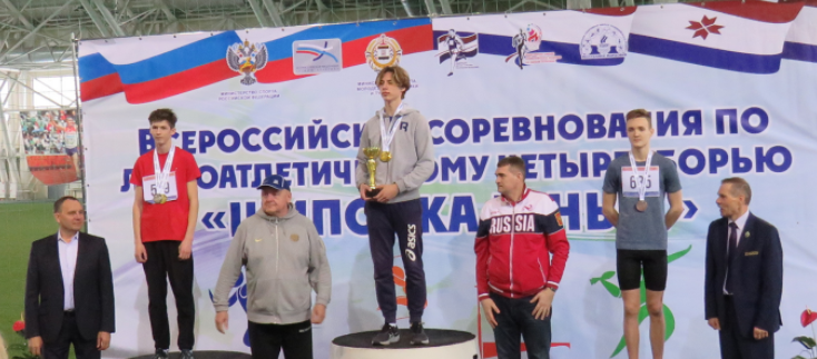 Легкая атлетика Саранск шиповка юных фото4