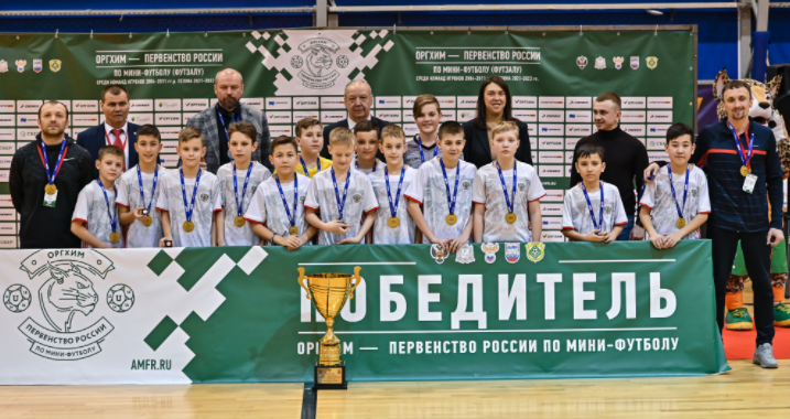 Мини футбол Нижегородская четыре возраста фото6