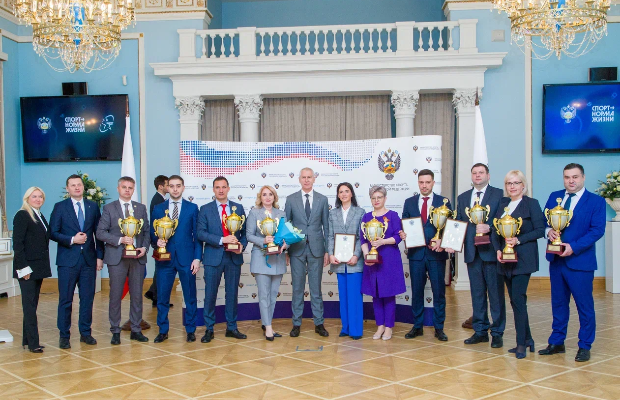 Минспорт рф 2022. Россия победитель. Награждение картинки. Торжественная церемония Триумф. Церемония награждения картинки.