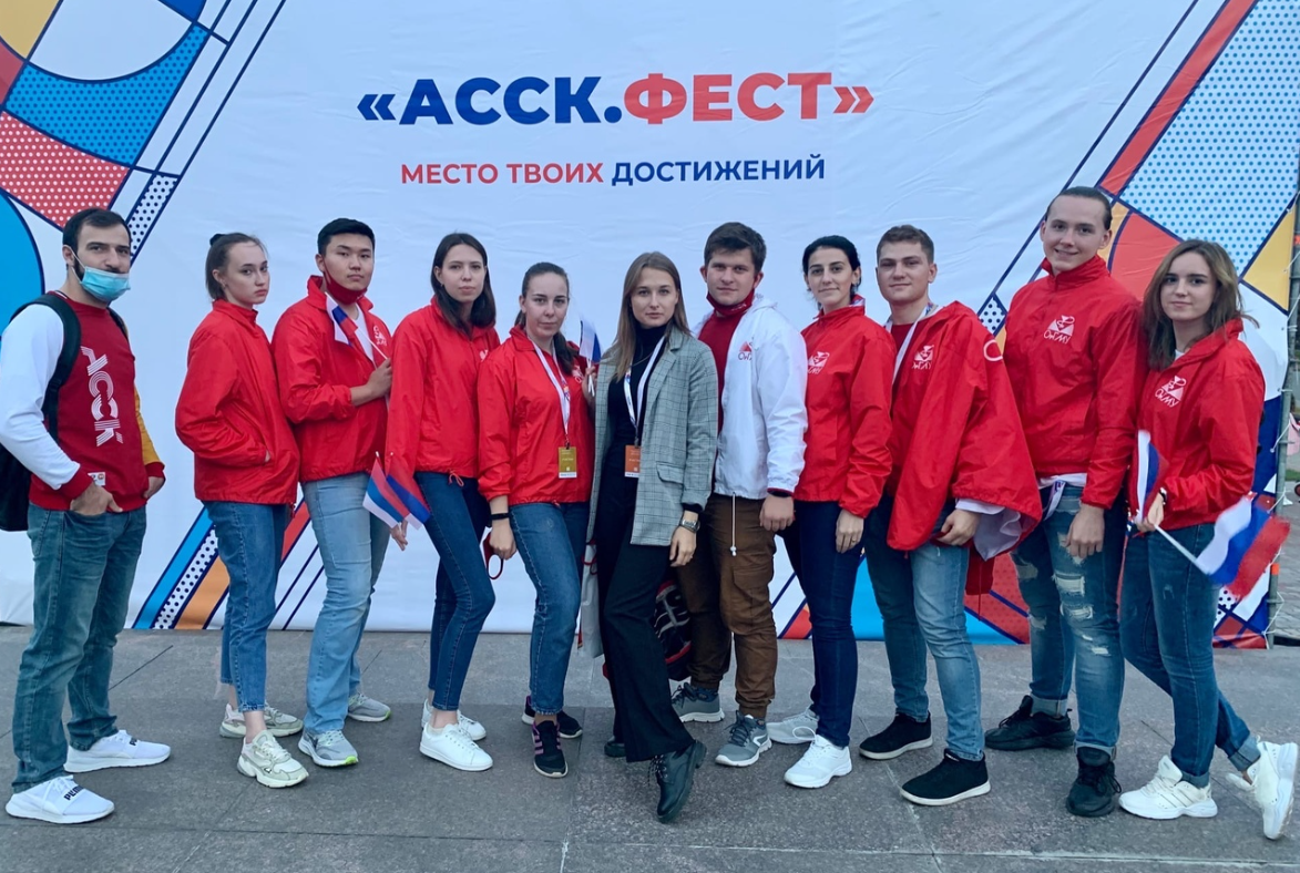 Всероссийский фестиваль студенческого спорта АССК Фест в Казани фото4