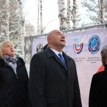V Всероссийская зимняя Универсиада (церемония открытия)