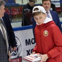 Соревнования школьников по хоккею с шайбой "Россия-Беларусь". Церемония закрытия