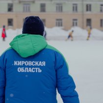 Хоккей с мячом. Зимняя Спартакиада-2019