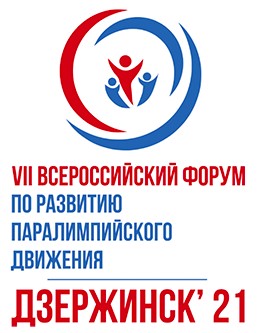 Форум лого